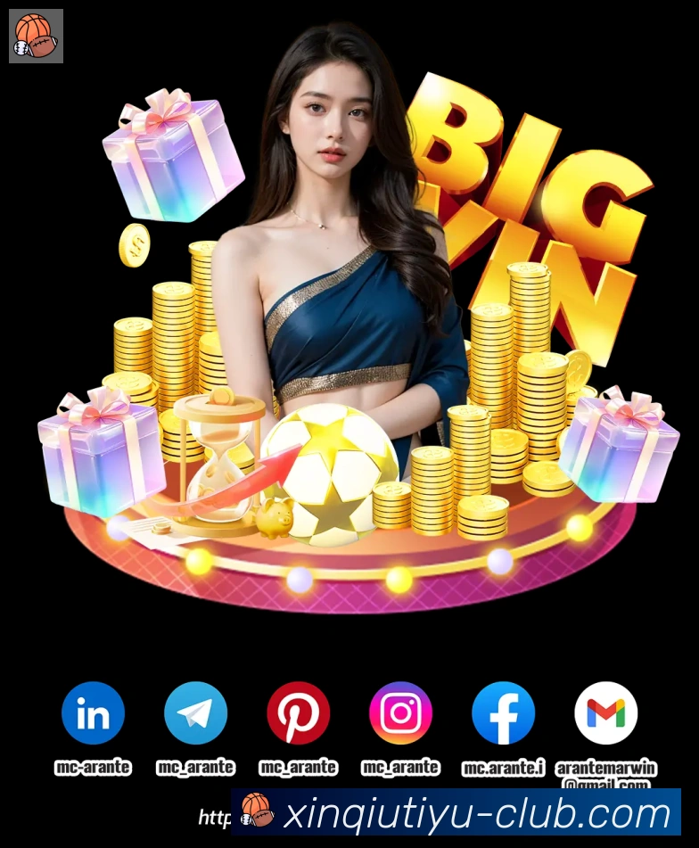 奖项图3
